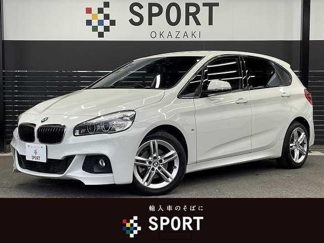 BMW 2シリーズ