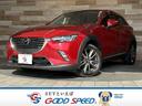 マツダ CX-3