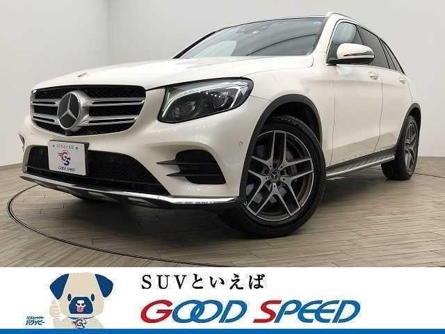 メルセデス・ベンツ GLC