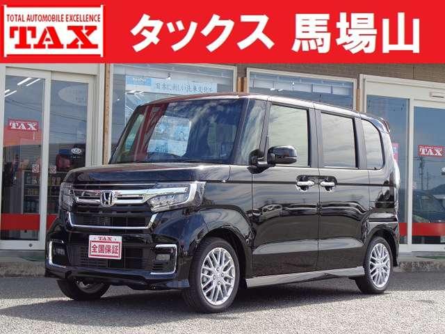 Ｌターボ　ホンダセンシング　届出済み未使用車　新車メーカー保証　衝突被害軽減ブレーキ　パワースライドドア両側　ＬＥＤオートライト／フォグランプ　革巻きハンドル　パドルシフト　シートヒーター　純正１５インチアルミ