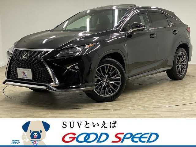 レクサス RX