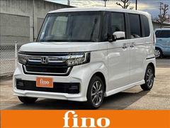 ホンダ　Ｎ−ＢＯＸカスタム　Ｇ　Ｌ　届出済未使用車　電動スライドドア