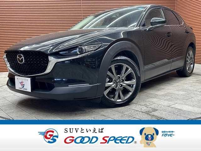 マツダ CX-30