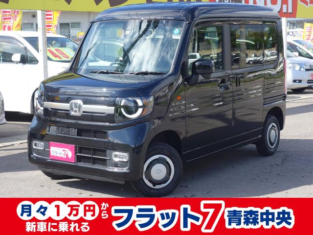 Ｎ−ＶＡＮ＋スタイル(ホンダ) ファン　４ＷＤ　軽自動車　軽バン　両側スライドドア　バックカメラ　衝突被害軽減ブレーキ 中古車画像