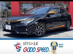 ホンダ シビック
