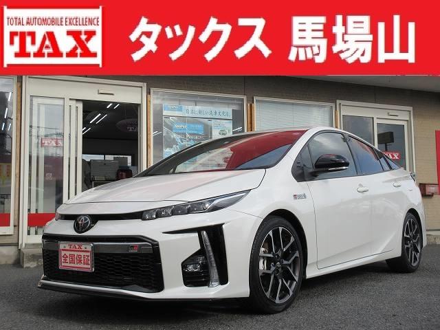 トヨタ プリウスＰＨＶ Ｓ　ＧＲスポーツ　トヨタセーフフティセンス　新車メーカー保証継承