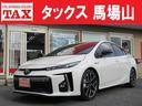 トヨタ プリウスＰＨＶ Ｓ　ＧＲスポーツ　トヨタセーフフティセン...