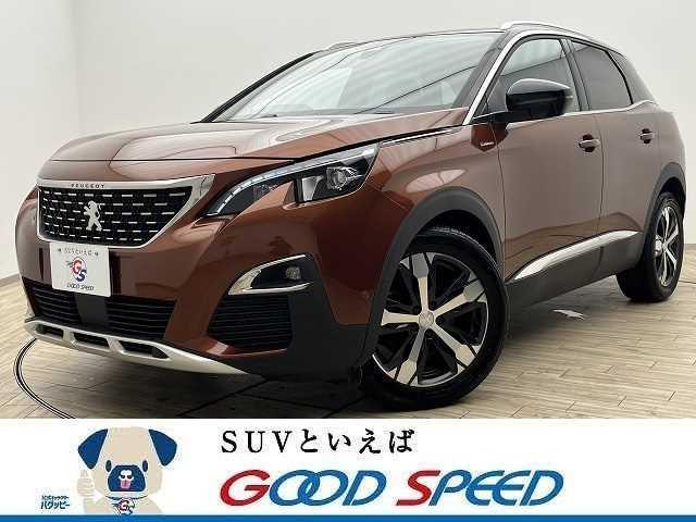 プジョー 3008