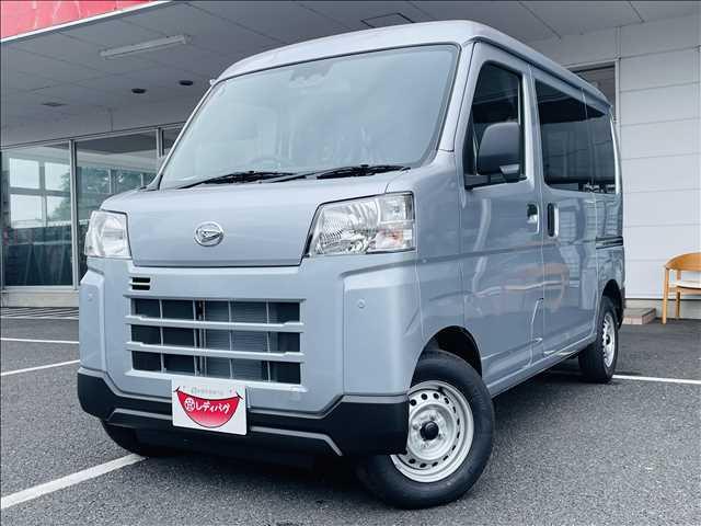 埼玉県 ハイゼットカーゴ(ダイハツ)の中古車 | 中古車情報・中古車