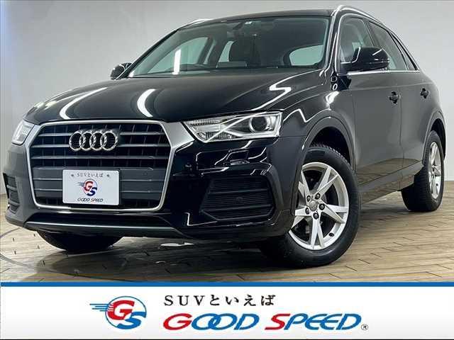 アウディ Q3