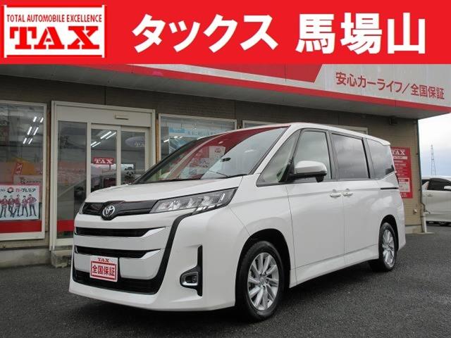 Ｇ　登録済未使用車　新車メーカー保証　衝突被害軽減ブレーキ　ナビ８型／フルセグＴＶ／ＤＶＤ再生／ＣＤ録音／バックモニター　後席用フリップダウンモニター　パワースライドドア左右ハンズフリー　ＬＥＤライト(1枚目)