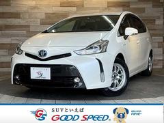トヨタ プリウスα 岐阜県の中古車一覧|中古車検索 - 価格.com
