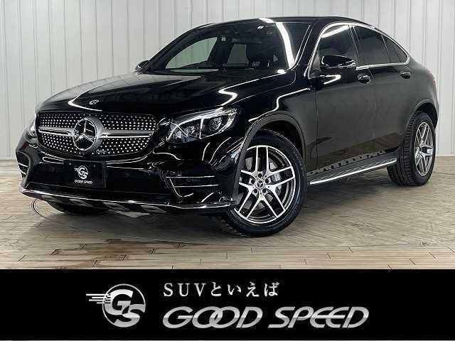 メルセデス・ベンツ GLC