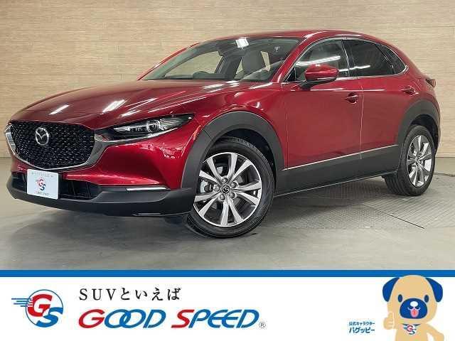 マツダ CX-30