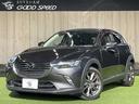マツダ CX-3