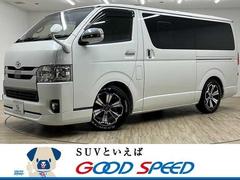 トヨタ ハイエースバン