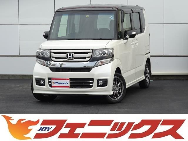 ホンダ Ｎ－ＢＯＸカスタム Ｇ・ターボＬパッケージ　☆４ＷＤ☆純正ＳＤナビ☆地デジＴＶ☆Ｂｌｕｅｔｏｏｔｈ☆バックモニター☆両側パワスラ☆パドルシフト☆クルコン☆前席シートヒーター☆キセノン＋オートライト☆ハーフレザーシート☆ＥＴＣ☆ミラーウィンカー☆