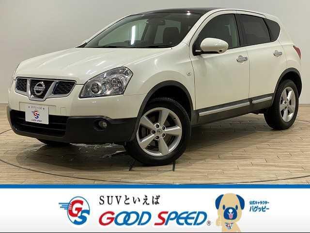日産 デュアリス