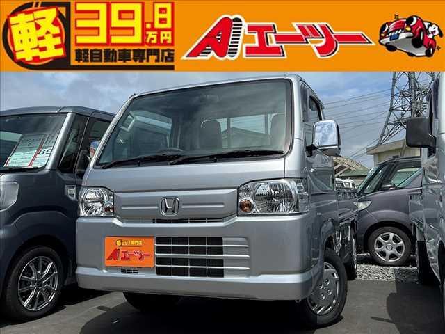 アクティトラック(ホンダ) ＳＤＸ　ラジオ　パワステ　サイドバイザー 中古車画像