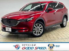 マツダ CX-8