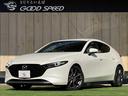 マツダ MAZDA3ファストバック