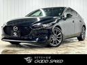 マツダ MAZDA3ファストバック