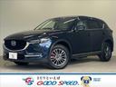 マツダ CX-5