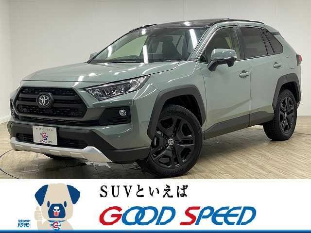 トヨタ ＲＡＶ４ アドベンチャー サンルーフ １０．５ディスプレイオーディオ 衝突軽減ブレーキの中古車｜グーネット中古車