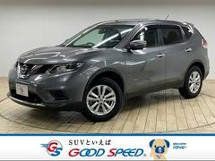 日産 エクストレイル