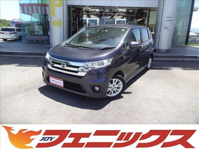 日産 デイズ