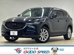 マツダ CX-8