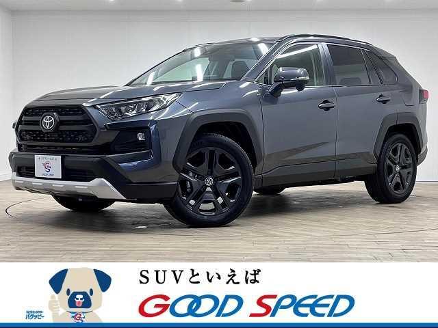 トヨタ ＲＡＶ４ アドベンチャー　登録済未使用車　パノラマルーフ　１０．５ディスプレイプラス