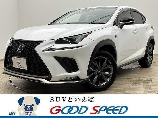 レクサス NX