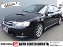 SUBARU LEGACY B4