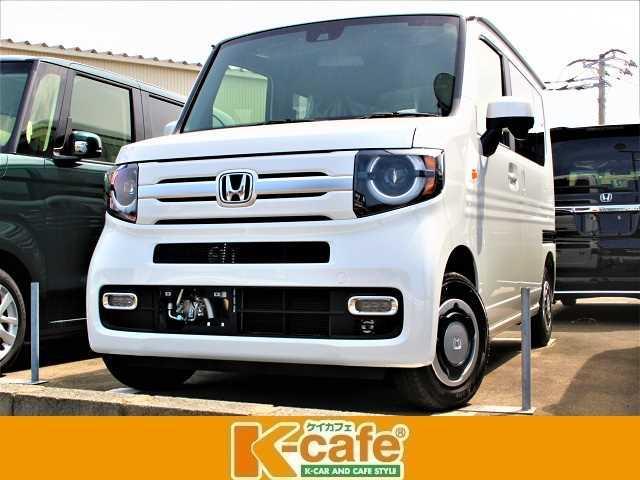 Ｎ－ＶＡＮ＋スタイル ファン　＋ＳＴＹＬＥ　ＦＵＮ　届出済み未使用車　衝突被害軽減ブレーキ　アクセル踏み間違え防止装置　アイドリングストップ　レーンキープアシスト　バックカメラ　両側スライドドア　スマートキー　盗難防止システム（1枚目）