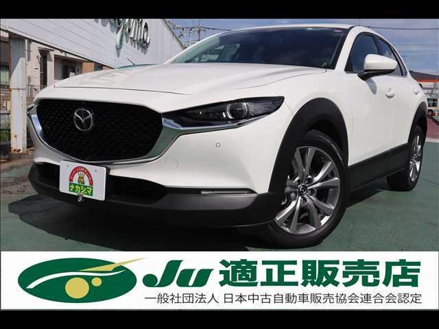 マツダ CX-30