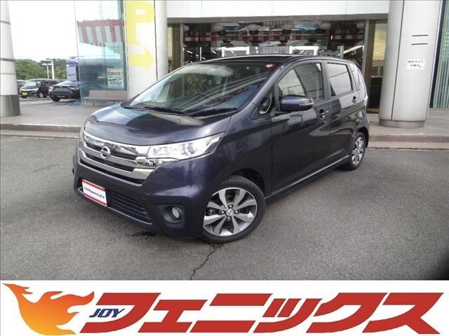 日産 デイズ ハイウェイスター　Ｇターボ　純正ＳＤナビ　フルセグ