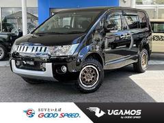 デリカD:5 2018(平成30)年式・5年落ちの中古車を探すなら【グー