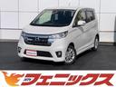 日産 デイズ ライダーハイウェイスター　Ｘ　Ｖセレ＋セフティーＩ...