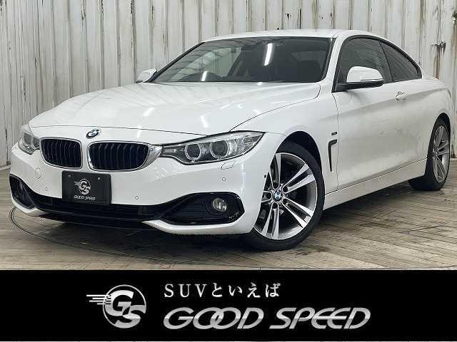 BMW 4シリーズ