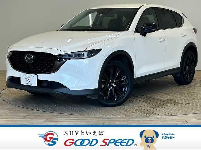 大阪府 CX-5(マツダ)の中古車一覧 | 中古車検索ならKuruTown