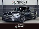 アーリーサマーセール開催中！６／３０まで♪ ＡＭＧ　Ｃ４３　Ｃクラス　ＡＭＧ　Ｃ４３　Ｃクラス　ＡＭＧ　Ｃ４３　Ｃク