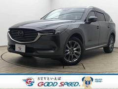 マツダ CX-8