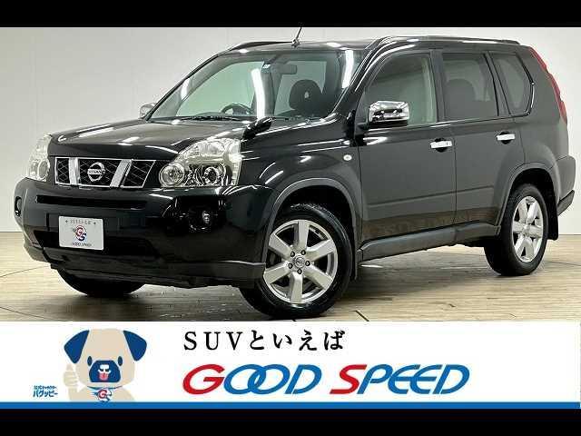 日産 エクストレイル