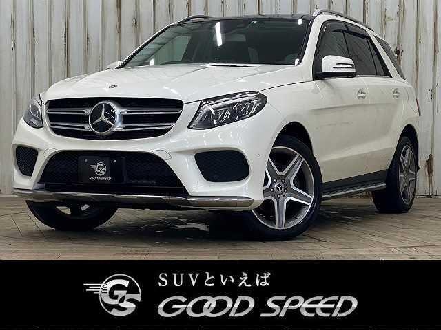メルセデス・ベンツ GLE