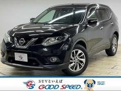 日産 エクストレイル