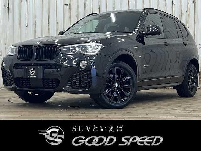 ＢＭＷ Ｘ３