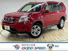 日産 エクストレイル