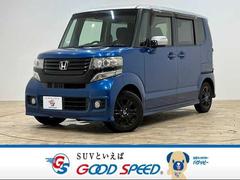 ホンダ N-BOXカスタム