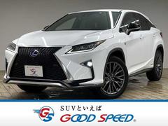 レクサス RX